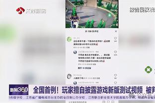 必威手机网址是什么网站截图0